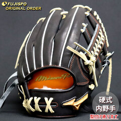 野球・ソフト,グローブ,硬式,ミズノ(mizuno),内野手用 | 野球用品と