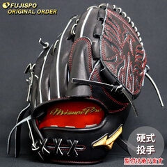 野球・ソフト,グローブ,硬式,ミズノ(mizuno),内野手用 | 野球用品と