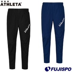 アスレタ ストレッチトレーニングPT ATHLETA サッカー フットサル ロングパンツ トレーニングウェア 防風 撥水 大人 メンズ (04186)