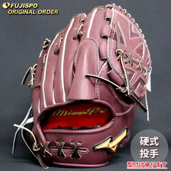 野球・ソフト,グローブ,硬式,ミズノ(mizuno),投手用 | 野球用品と