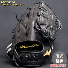 野球・ソフト,グローブ,硬式,ミズノ(mizuno),投手用 | 野球用品と