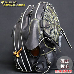 野球 ミズノ 硬式グローブ ミズノプロ オーダーグラブ 高橋宏斗型 SPEEDREVO mizuno 投手 ピッチャー グラブ グローブ 右投げ (MP26020920009W501110)