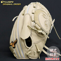 野球 ミズノ 硬式グローブ ミズノプロ オーダーグラブ 伊藤大海型 SPEEDREVO mizuno 投手 ピッチャー グラブ グローブ 右投げ (MP2602X800080C581110)