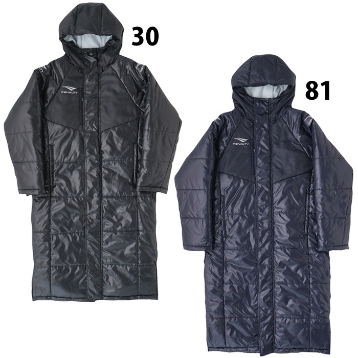 特価】ペナルティ ロングコート PENALTY 【サッカー・フットサル