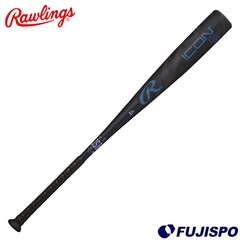 野球・ソフト,バット,一般軟式,ローリングス(Rawlings) | 野球用品と