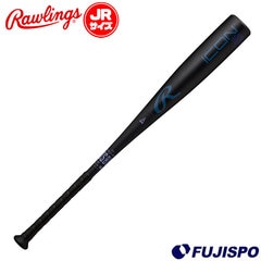 野球 ローリングス ジュニア軟式バット ICON Rawlings 軟式バット FRP製バット こども (BJ6IONE-B)