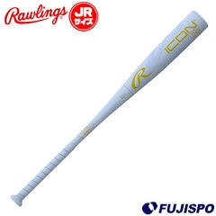野球・ソフト,バット,少年軟式 | 野球用品とサッカーの専門店 フジスポ