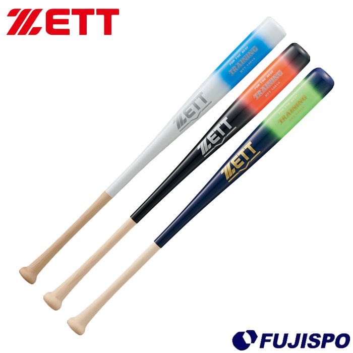 野球 ゼット トレーニングバット ZETT 木製バット トレーニング 素振り 1000g平均 1kg 実打撃可能 限定品 (BTT14614)