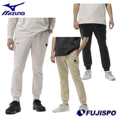 野球 ミズノ スウェットパンツ mizuno スポーツ 長ズボン トレーニング メンズ 大人 カジュアルウェア (12JFDK70)