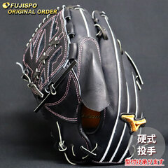 野球 ミズノ 硬式グローブ ミズノプロ オーダーグラブ 伊藤大海型 SPEEDREVO mizuno 投手 ピッチャー グラブ グローブ 左投げ (MP26020920009W641120)