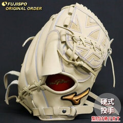 野球・ソフト,グローブ,硬式,ミズノ(mizuno),投手用 | 野球用品と