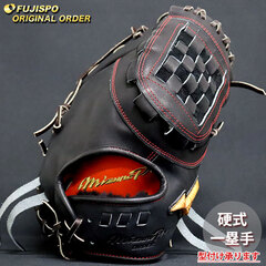 野球 ミズノ 硬式 ファーストミット ミズノプロ オーダーグラブ 中田翔型 mizuno グラブ グローブ 右投げ (MP2602X090058W623110)