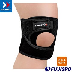 ザムスト JK-1 ヒザサポーター 左右兼用 ZAMST サポーター 膝 脚 足 スポーツケア用品 サッカー フットサル スポーツ (3711)