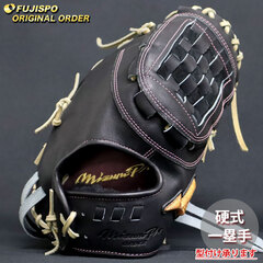 野球 ミズノ 硬式 ファーストミット ミズノプロ オーダーグラブ 中田翔型 mizuno グラブ グローブ 右投げ (MP2602X090080C643110)