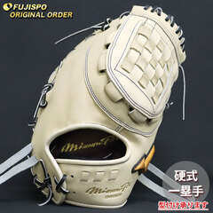 野球 ミズノ 硬式 ファーストミット ミズノプロ オーダーグラブ 中田翔型 mizuno グラブ グローブ 右投げ (MP2602X800009W143110)