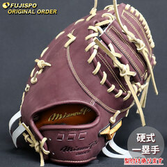 野球 ミズノ 硬式 ファーストミット ミズノプロ オーダーグラブ 山川穂高型 mizuno グラブ グローブ 右投げ (MP2602X680080C503110)
