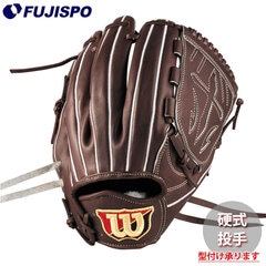 野球・ソフト,グローブ,硬式,ウィルソン(Wilson),投手用 | 野球用品と