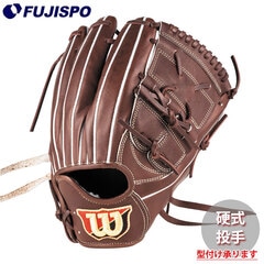 野球・ソフト,グローブ,硬式,ウィルソン(Wilson),投手用 | 野球用品と
