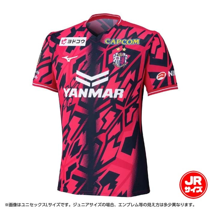 サッカー・フットサル,ウェア,レプリカウェア,クラブチーム | 野球用品