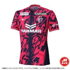 ミズノ ジュニア セレッソ大阪 2026 ホーム レプリカユニフォーム mizuno サッカー レプリカ シャツ 半袖 キッズ 子供 Jリーグ 百年構想リーグ クラブチーム (P2JADY5051)