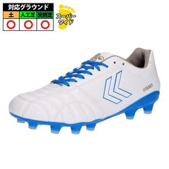 ヒュンメル ヴォラート3 TEAM SUPERWIDE hummel サッカースパイク シューズ 土 人工芝 天然芝 スーパーワイド 大人 4E ホワイト×ブルー (HAS1247SW2-1060)