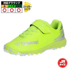 ヒュンメル プリアモーレ6アルファ VTF Jr.  SUPERWIDE hummel サッカー フットサル トレーニングシューズ トレシュー 人工芝 ターフコート ジュニア Jr キッズ 子供 ライムイエロー×シルバー (HJS2136-3295)