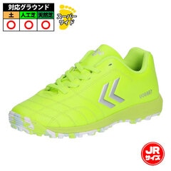 ヒュンメル ヴォラート3 TF JR. SUPERWIDE hummel サッカー フットサル トレーニングシューズ トレシュー 人工芝 ターフコート ジュニア Jr キッズ 子供 ライムイエロー×シルバー (HJS2137-3295)
