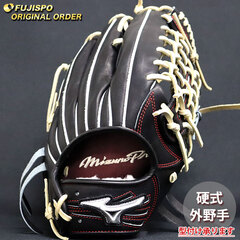 野球・ソフト,グローブ,硬式,ミズノ(mizuno),外野手用 | 野球用品と