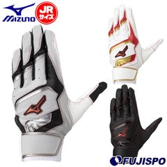 野球・ソフト,手袋,一般カラー,ミズノ(mizuno) | 野球用品とサッカーの