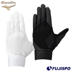 野球 ミズノ ZeroSpace 守備手袋 左手用 mizuno グロエリ グローバルエリート 守備用 片手 高校野球ルール対応 (1EJED360)