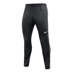 ナイキ Dri-FIT パーク26 パンツ KP NIKE サッカー フットサル ロングパンツ トレーニングウェア 大人 メンズ (HM7171-010)
