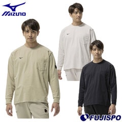 野球 ミズノ ロングTシャツ mizuno スポーツ 長袖 トレーニング メンズ 大人 カジュアルウェア (12JADT53)