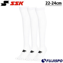 野球 エスエスケイ 3足組5本指ソックス 22-24cm SSK 野球ソックス 靴下 ロングソックス 3足セット ジュニア こども (YA2624-10)