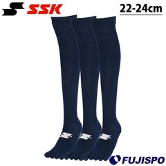 野球 エスエスケイ 3足組5本指ソックス 22-24cm SSK 野球ソックス 靴下 ロングソックス 3足セット ジュニア こども (YA2624-70)