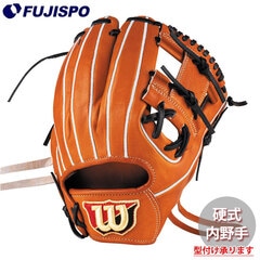 野球 ウィルソン 硬式グローブ W/S DUAL 内野手用 86PF型 Wilson 硬式 グラブ (WBW104316)