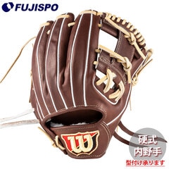 野球 ウィルソン 硬式グローブ W/S DUAL 内野手用 86PF型 Wilson 硬式 グラブ (WBW104317)