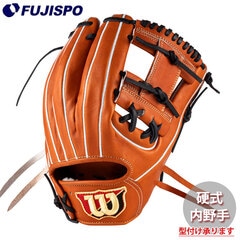 野球・ソフト,グローブ,硬式,ウィルソン(Wilson) | 野球用品とサッカー