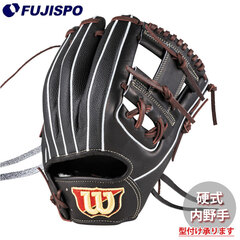 野球 ウィルソン 硬式グローブ W/S DUAL 内野手用 1975型 Wilson 硬式 グラブ (WBW104321)