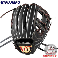 野球 ウィルソン 硬式グローブ W/S DUAL 内野手用 87型 Wilson 硬式 グラブ (WBW102906)