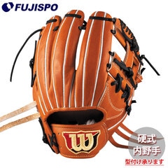 野球 ウィルソン 硬式グローブ W/S DUAL 内野手用 DS型 Wilson 硬式 グラブ 小さめ (WBW102892)
