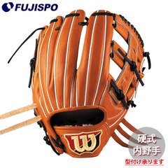 野球 ウィルソン 硬式グローブ W/S DUAL 内野手用 D5型 Wilson 硬式 グラブ (WBW102895)