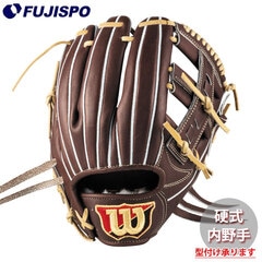 野球 ウィルソン 硬式グローブ W/S DUAL 内野手用 D5型 Wilson 硬式 グラブ (WBW102896)