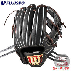 野球 ウィルソン 硬式グローブ W/S DUAL 内野手用 D5型 Wilson 硬式 グラブ (WBW102897)