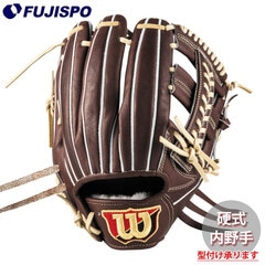 野球 ウィルソン 硬式グローブ W/S DUAL 内野手用 DL型 Wilson 硬式 グラブ (WBW102899)