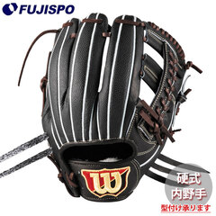 野球 ウィルソン 硬式グローブ W/S DUAL 内野手用 DL型 Wilson 硬式 グラブ (WBW102900)