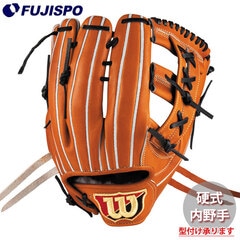 野球 ウィルソン 硬式グローブ W/S DUAL 内野手・ユーティリティ用 1795型 Wilson 硬式 グラブ (WBW102910)