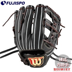野球・ソフト,グローブ,硬式,ウィルソン(Wilson) | 野球用品とサッカー