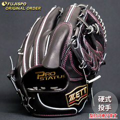 野球 ゼット 硬式グローブ プロステイタス オーダーグラブ 今宮型 投手オーダー ZETT 投手 ピッチャー グラブ グローブ 右投げ (ZP2602X190019W611110)