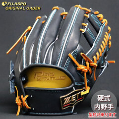 野球・ソフト,グローブ | 野球用品とサッカーの専門店 フジスポ 藤井寺