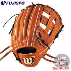 野球・ソフト,グローブ,硬式,ウィルソン(Wilson),外野手用 | 野球用品